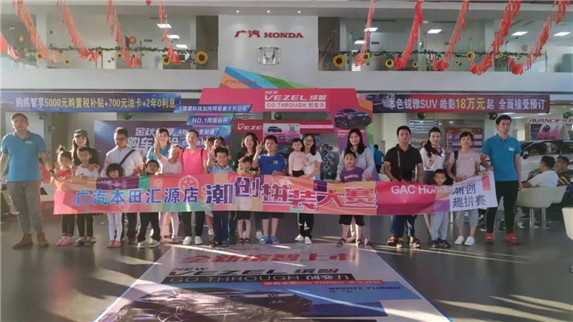 1577235356824767.jpg 2.jpg