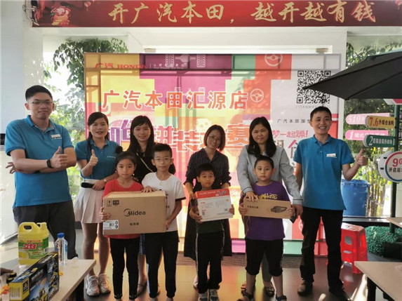 1577235469232464.jpg 9.jpg