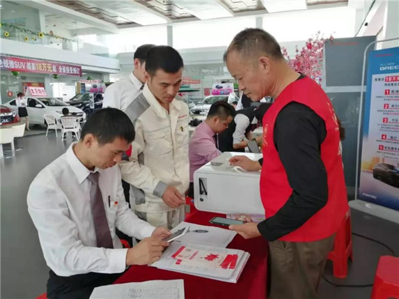 1577237688752816.jpg 2.jpg