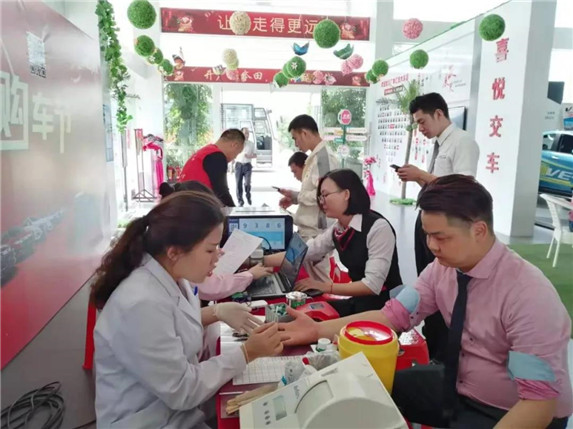 1577237720233384.jpg 3.jpg