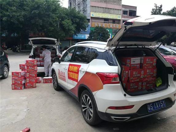 1577239002811804.jpg 3.jpg