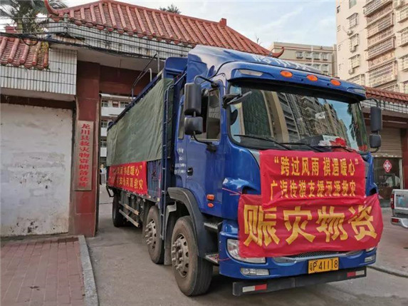 1577239019306479.jpg 4.jpg