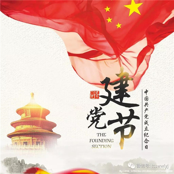 1577239369915735.jpg 1.jpg