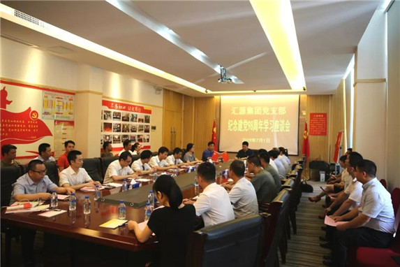 1577239406508917.jpg 2.jpg