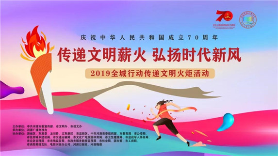 1577240325871200.jpg 1.jpg