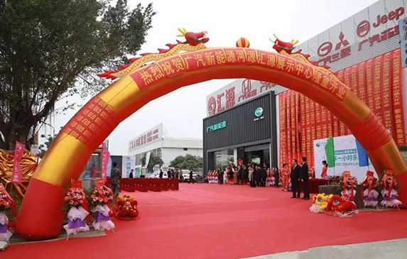 1577266999282165.jpg 微信圖片_20191225172022.jpg