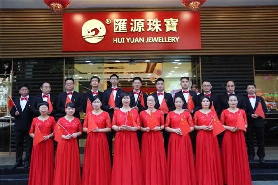 1577354048238848.jpg 3.jpg