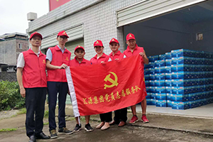 1586594267230537.jpg 抗洪救災(zāi).jpg