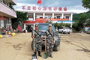 1586594423803855.jpg 支援河源6.12災(zāi)后建設(shè).jpg