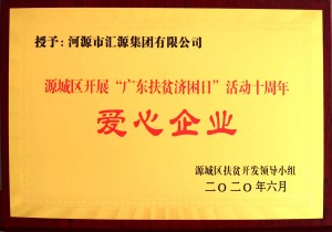 1593698446548566.jpg da78772c0e60769f21ffebcb0e73abb.jpg