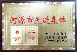 1610090836889052.jpg d3e6d621714f281786b40d904d8d94d.jpg