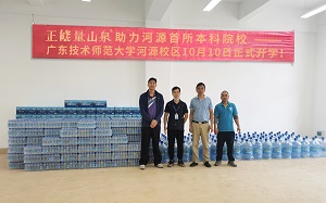 1611654980274512.jpg 105e62a96b8f291931eb07264c1fb0b.jpg